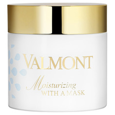 Moisturizing With A Mask Limited Edition Увлажняющая маска Valmont