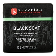 Черное мыло для лица с углем Erborian
