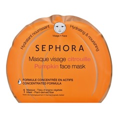 Colorful Face Mask Маска для лица с тыквой Sephora Collection