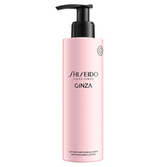 Ginza Парфюмированный лосьон для тела Shiseido
