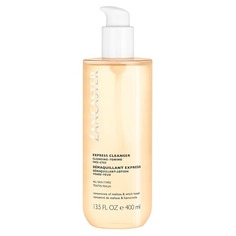 Express Cleanser Face-Eyes All Skin Types Экспресс-очищающее средство 3 в 1 для всех типов кожи Lancaster