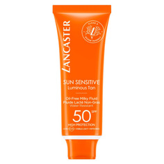 Sun Sensitive Luminous Tan Нежный крем для лица SPF50 Lancaster