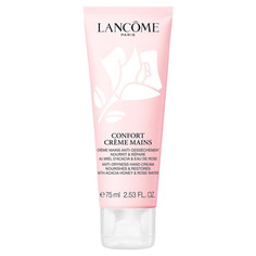 Confort Увлажняющий крем для рук Lancome