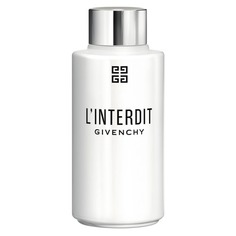 LInterdit Парфюмированный гель для ванны и душа Givenchy