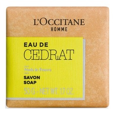 Цедрат Мыло L'Occitane