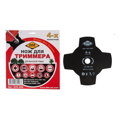 Сменный нож для садовых триммеров DDE 645-488