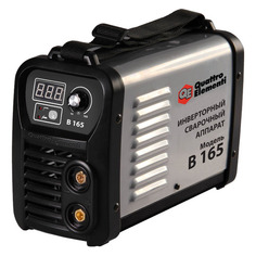 Сварочный аппарат инвертор QUATTRO ELEMENTI B 165 [772-401]