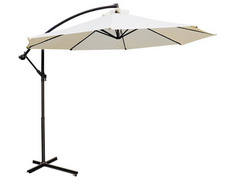 Пляжный зонт Green Glade 8001
