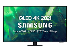 Телевизор Samsung QE55Q70AAUXRU Выгодный набор + серт. 200Р!!!