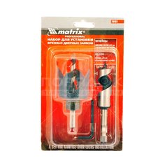 Набор инструментов для установки дверных замков Matrix 70491, 48 мм