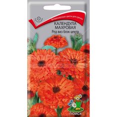 Семена Календула махровая Ред виз блэк центр, 0.4 г, в цветной упаковке Поиск