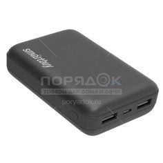 Аккумулятор внешний Powerbank SmartBuy SBPB-870 2.1A S-10000 черный