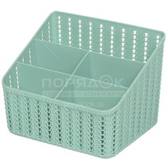 Органайзер для мелочей Idea Вязание M 2383 фисташковый, 19х15х14 см