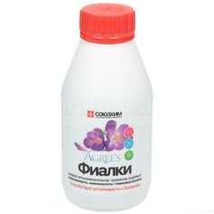 Удобрение органоминеральное Agrees Фиалка Аминовит, 0.25 л, Союзхим Agree's