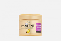 Маска для волос Pantene