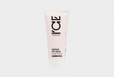 Маска для повреждённых волос ICE BY Natura Siberica