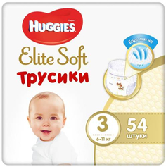 Подгузники-трусики Huggies Elite Soft, размер 3, 6-11 кг, 54 шт (9401481)