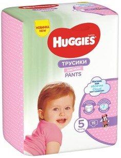 Подгузники-трусики Huggies девочкам, размер 5, 13-17 кг, 15 шт (9401710)
