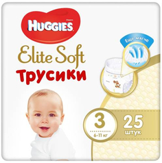 Подгузники-трусики Huggies Elite Soft, размер 3, 6-11 кг, 25 шт (9402700)