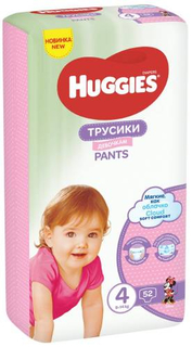 Подгузники-трусики Huggies девочкам, размер 4, 9-14 кг, 52 шт (9401708)