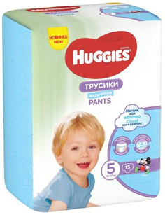 Подгузники-трусики Huggies мальчикам, размер 5, 13-17 кг, 15 шт (9401709)