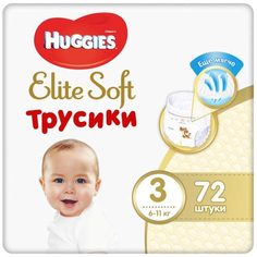 Подгузники-трусики Huggies Elite Soft, размер 3, 6-11 кг, 72 шт (9401482)