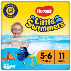 Подгузники-трусики Huggies Little Swimmers, для плавания, размер 5-6, 12-18 кг, 11 шт (2920721)