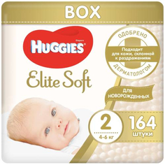 Подгузники Huggies Elite Soft, размер 2, 4-6 кг, 164 шт (9400124)