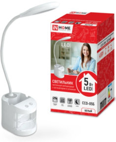 Настольный светильник IN-HOME ССО-05Б 5Вт, сенсор-диммер, органайзер