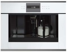 Встраиваемая кофемашина KUPPERSBUSCH CKV 6550.0 W9 Shade of Grey