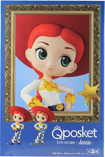 Фигурка Banpresto Pixar Characters: Toy Story. Jessie (Ver A) (16147P)