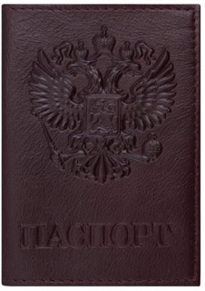 Обложка для паспорта Brauberg Герб, кожа, темно-бордовая (237199)