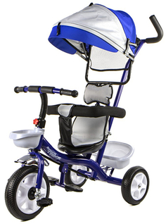 Велосипед детский Navigator Т17460 Trike