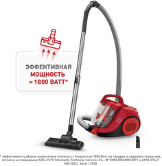 Пылесос Tefal Swift Power Cyclonyc TW2913