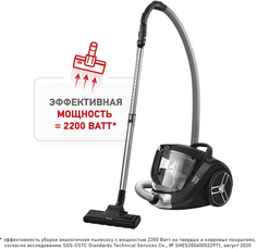 Пылесос Tefal TW4855EA