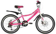 Велосипед детский Novatrack Alice 20'', розовый (20SH6D.ALICE.PN21)