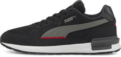 Кроссовки мужские Puma Graviton, размер 46