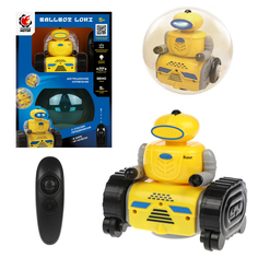 Робот Пламенный мотор BallBot Loki, передвижение в шаре и на колесах (желтый)