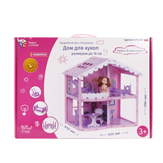 Игровой домик KRASATOYS Анжелика розово-сиреневый с мебелью для кукол (сиреневый)