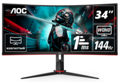 Монитор AOC CU34G2X (черный)