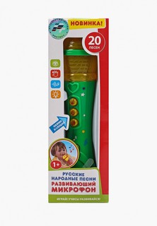 Игрушка интерактивная Умка Umka микрофон «Русские народные песни
