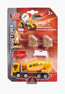 Набор игровой Технопарк Стройтехника, 13 см.