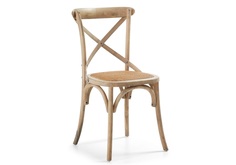 Деревянный стул silea (la forma) коричневый 50x88x52 см.
