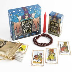 Карты таро ЛАС ИГРАС