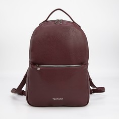 Рюкзак, отдел на молнии, наружный карман, цвет бордовый Textura