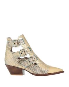 Полусапоги и высокие ботинки RAS