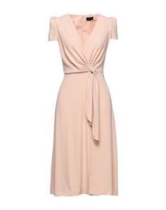 Платье миди Elisabetta Franchi