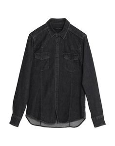 Джинсовая рубашка Messagerie