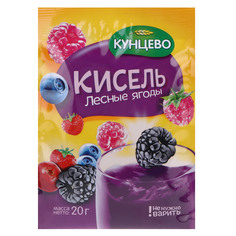 Кисель КУНЦЕВО Лесные ягоды 20 г