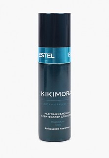 Крем для волос Estel филлер KIKIMORA для гладкости волос, ESTEL PROFESSIONAL, 100 мл